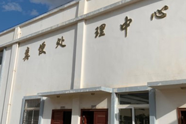 深圳網絡公司-企業環境